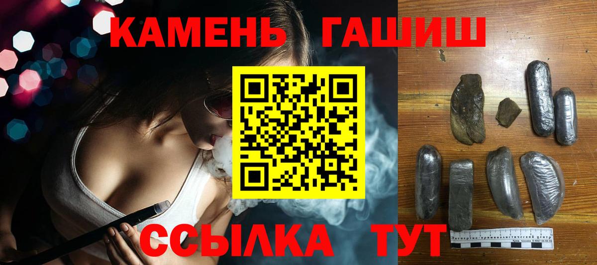 Псилоцибиновые грибы Людиново