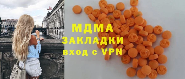 кокаин перу Нея