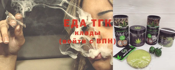 mdma Нефтекумск