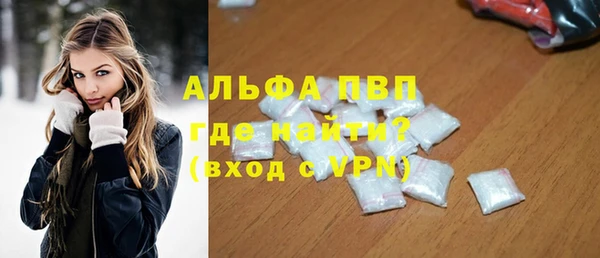 гашишное масло Калининец