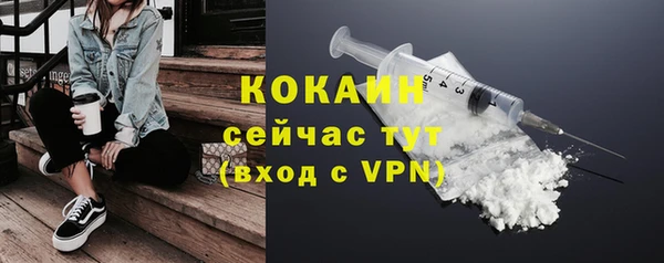 наркотики Наволоки