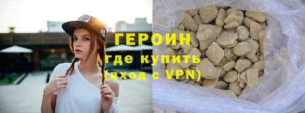 mdma Нефтекумск