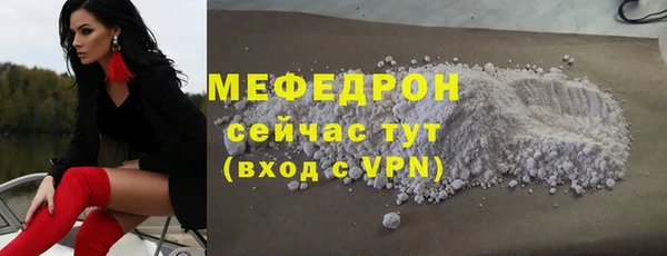 кокаин перу Нея