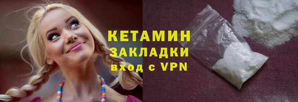 кокаин перу Нея