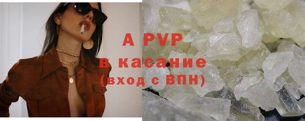 MDMA Premium VHQ Нефтегорск