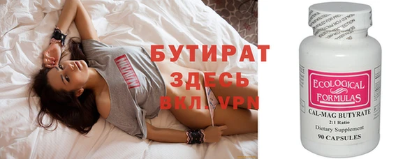 кокаин перу Нея