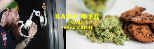 mdma Нефтекумск