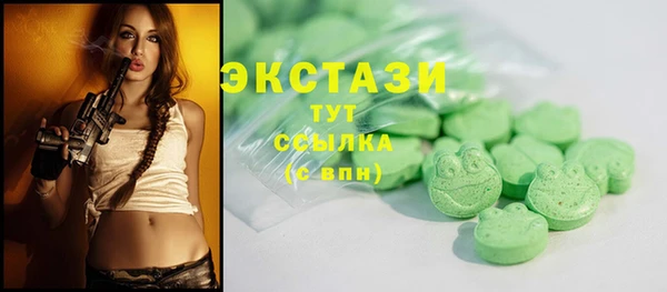 винт Надым