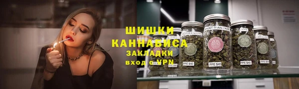 MDMA Premium VHQ Нефтегорск
