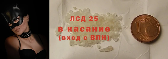 кокаин перу Нея