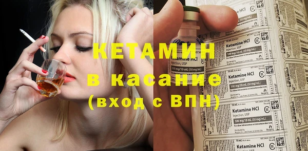 mdma Нефтекумск