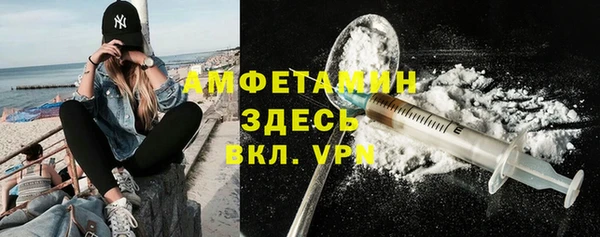 кокаин перу Нея