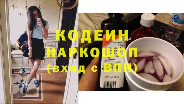 MDMA Premium VHQ Нефтегорск