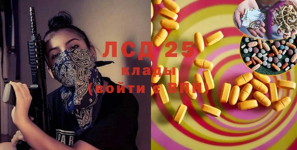 кокаин перу Нея
