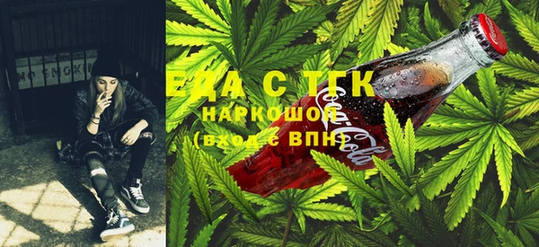 MDMA Premium VHQ Нефтегорск
