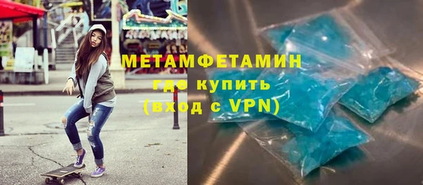 винт Надым