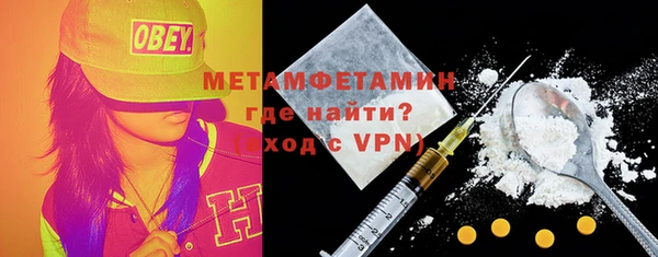 кокаин перу Нея