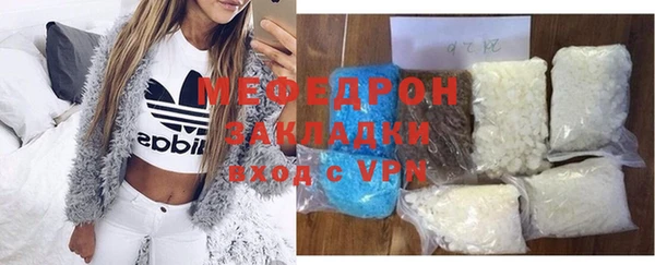 наркотики Наволоки