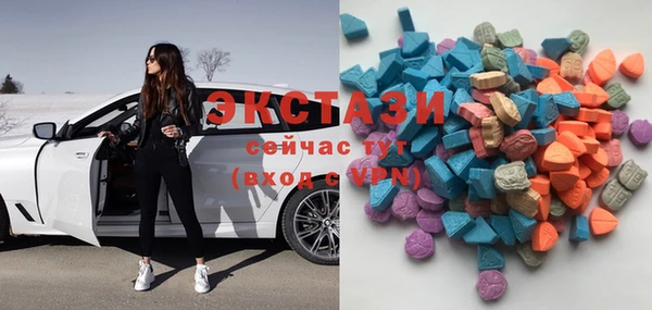 кокаин перу Нея
