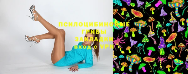 MDMA Premium VHQ Нефтегорск