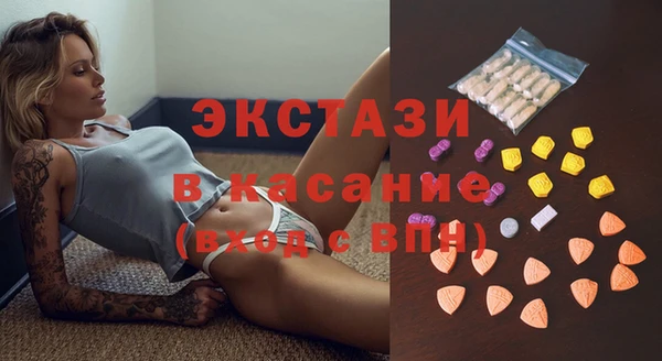 наркотики Наволоки