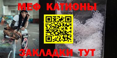 дистиллят марихуана Волжск