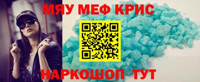 дурь Кандалакша