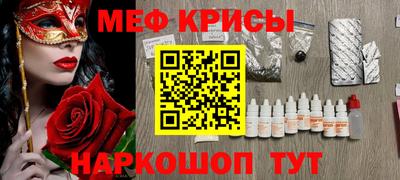 шишки Ипатово