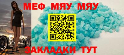 кокаин премиум Изобильный