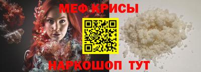 кокаин премиум Изобильный