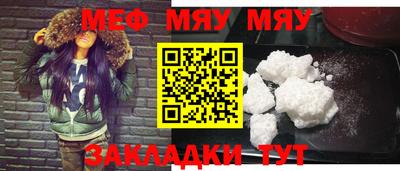 шишки Ипатово