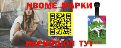 дистиллят марихуана Волжск