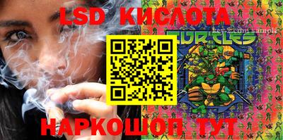 шишки Ипатово