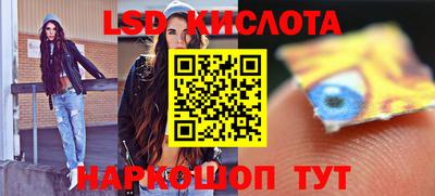 кокаин премиум Изобильный