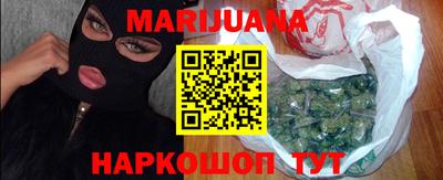 кокаин премиум Изобильный