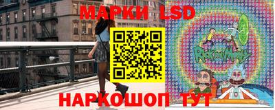 шишки Ипатово