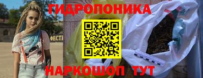 кокаин премиум Изобильный