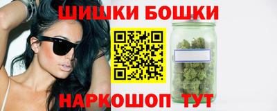 дистиллят марихуана Волжск