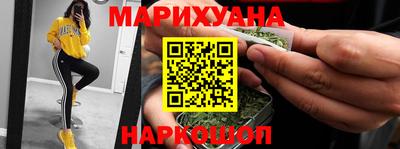 кокаин Волгодонск