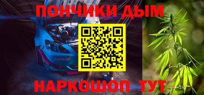 мефедрон Волжский