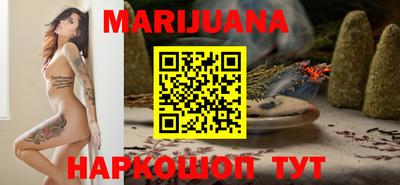 MDMA Premium VHQ Мариинск