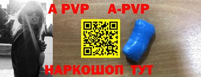 дистиллят марихуана Волжск