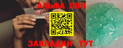 кокаин премиум Изобильный