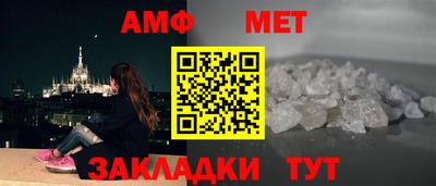 кокаин премиум Изобильный