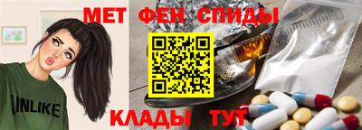 кокаин премиум Изобильный