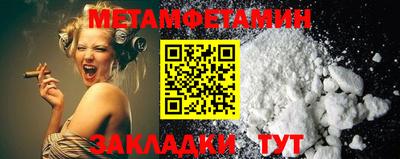 кокаин премиум Изобильный