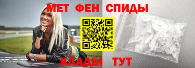 шишки Ирбит
