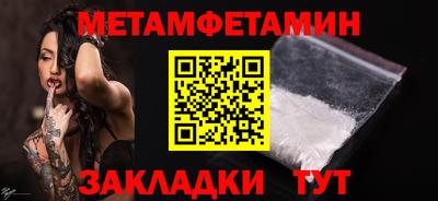 кокаин премиум Изобильный