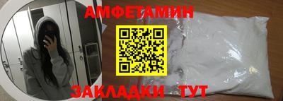 мефедрон мука Азнакаево