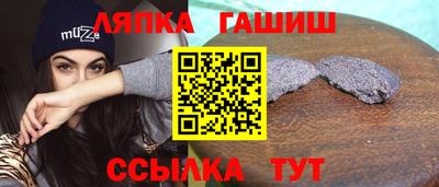 кокаин премиум Изобильный